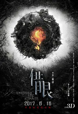 亚洲五月天台湾精品