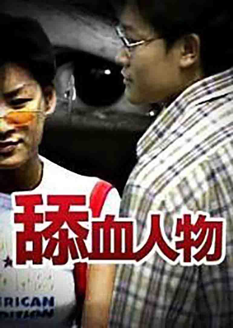 国产欧美日韩综合精品一区二区三区,日日噜噜夜夜狠狠久久丁香五月,婷婷国产天堂久久综合五月,99精品欧美一区蜜桃在线,日韩精品一区二区三区视频播放,国产亚洲日韩a欧美在线观看,国产精品亚洲一区二区免费国产,久久久久久久99精品免费观看