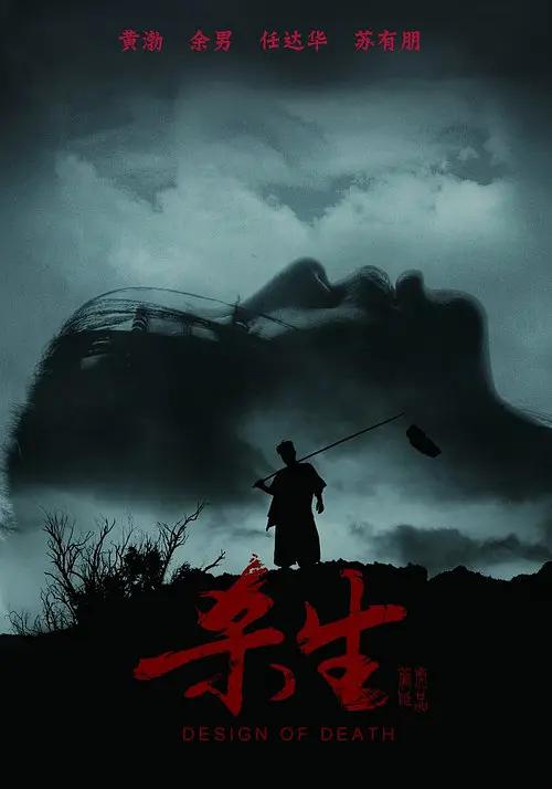 野花日本hd免费完整版高清版7 - 高清在线视频观看