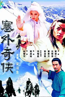 精品视频一区二区三三区四区,成年午夜无码av片在线观看精品视频一区二区三三区四区,成年午夜无码av片在线观看,国产精品无码免费专区午夜