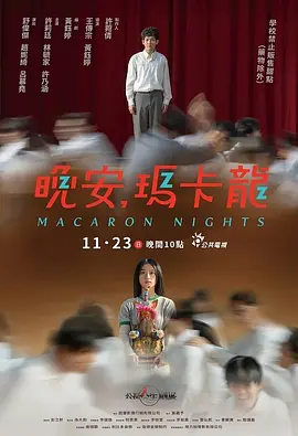 国产三级精品三级在线专 - 4k在线观看完整版