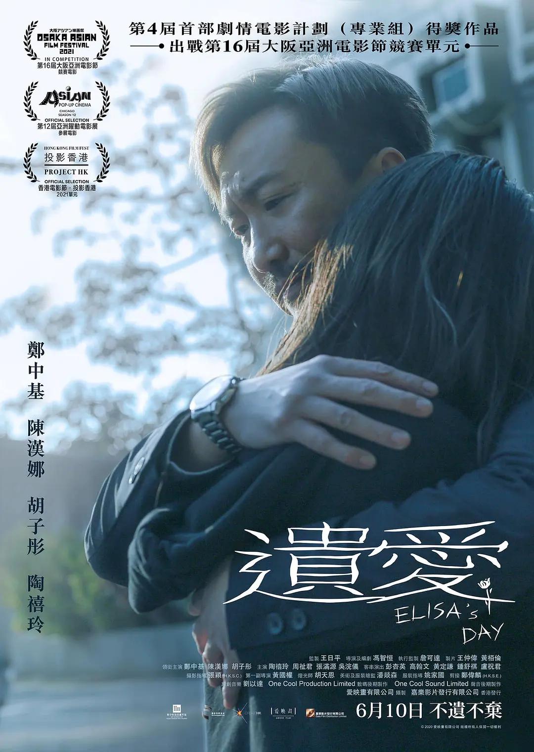 亚洲日韩精品无码中文字幕专区