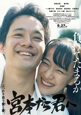 夜夜爱夜夜爽夜夜做夜夜欢
