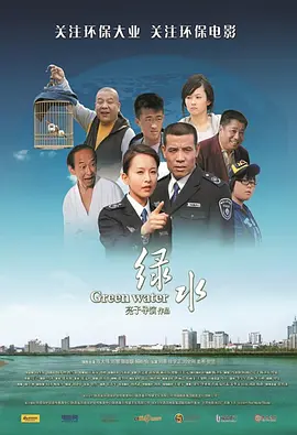 狠狠久久亚洲欧美专区