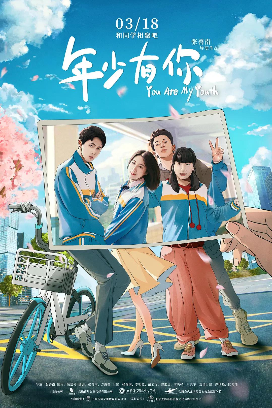 精品韩国亚洲av无码不卡区