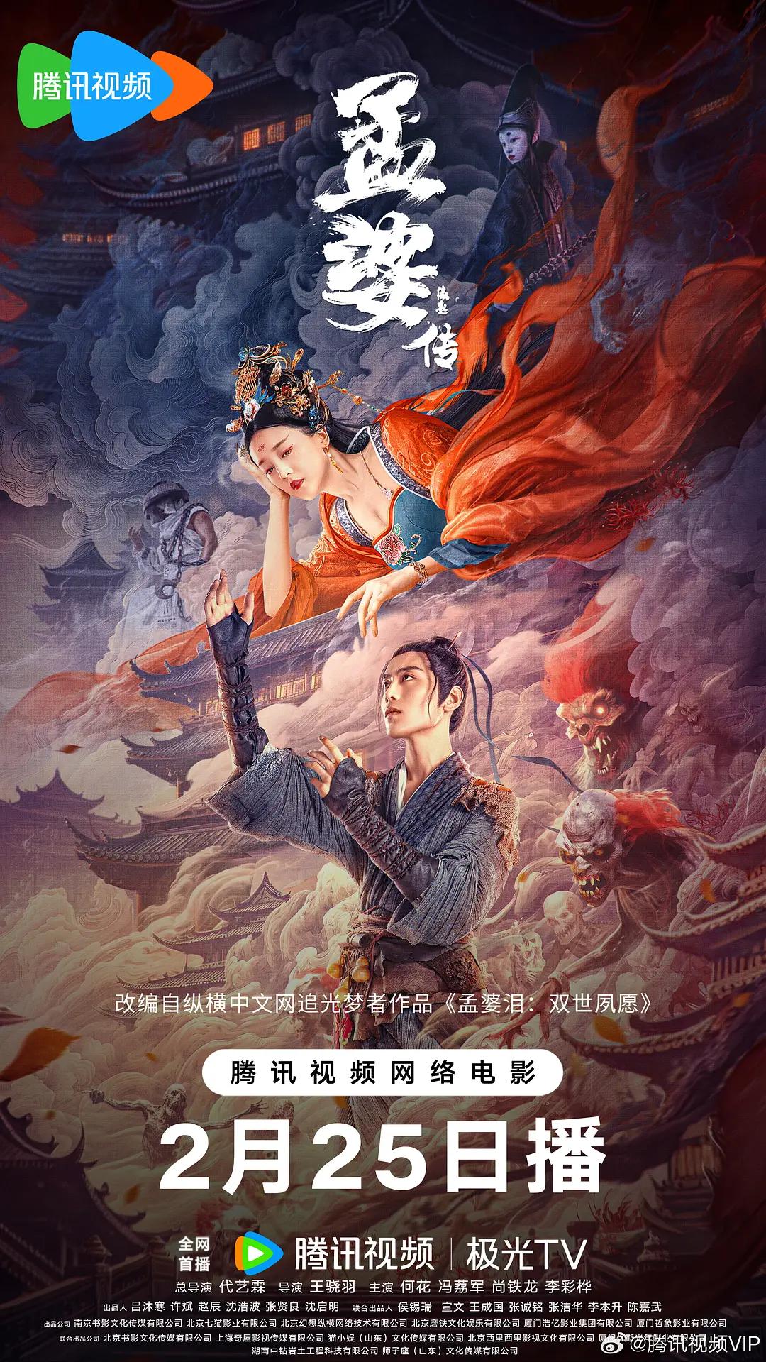 国产精品无码一区二区三区不卡