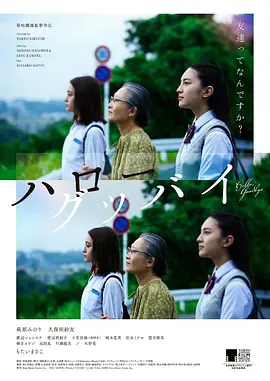 日本三级香港三级三级人