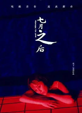 精品国产亚洲av麻