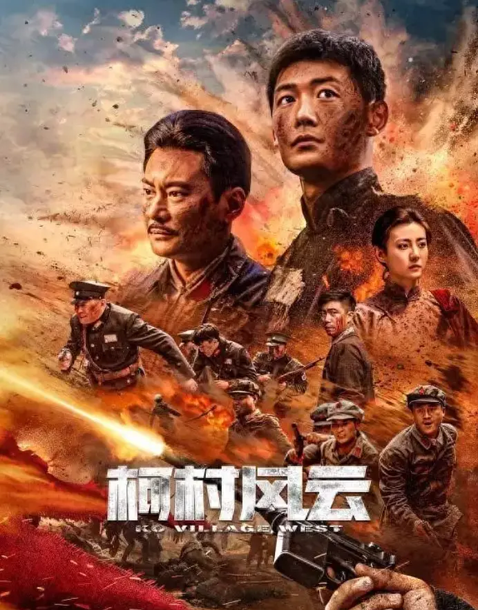 91精品国产91久久久久久