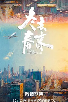 精品视频在线观看一区二区