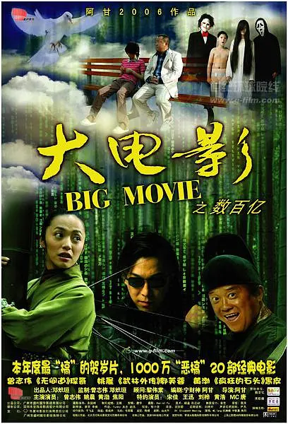 国产精品人妻一区二区三区四