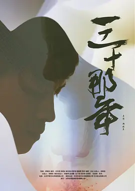 国产AV㊙️无码一区区三区
