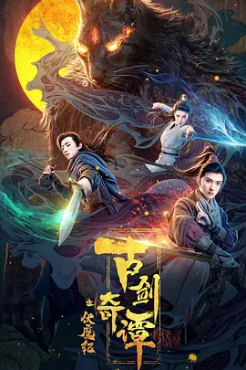 久久精品九九热无码免贵