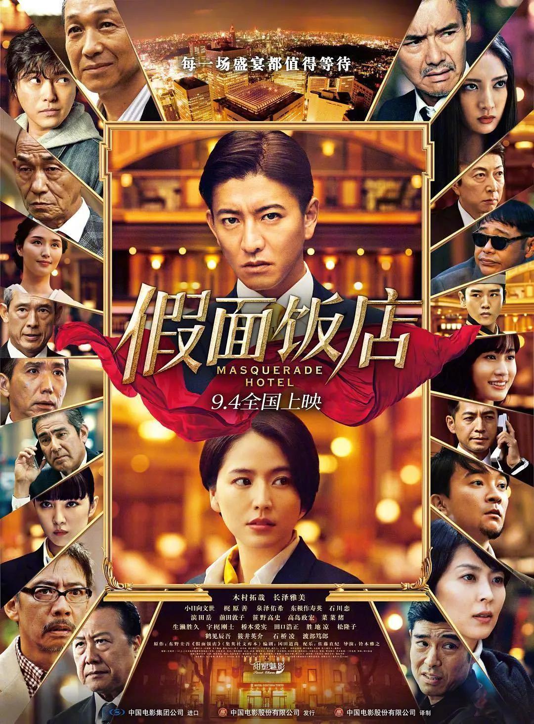 久久无码人妻一区二区三区_成人av无码一区二区三区 _中文字幕丰满乱孑伦无码专区_国产电影无码午夜在线播放_亚洲av综合色区无码二区爱av - 1080P高清免费观看