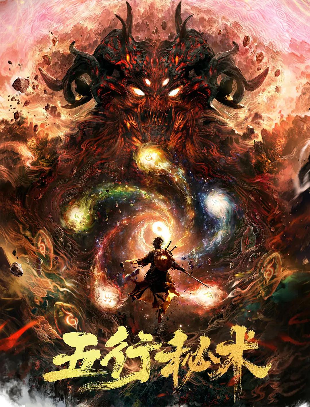 久久成人免费视频