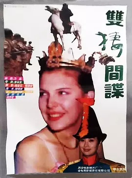 精品依人久久久大香线蕉