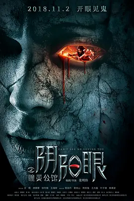 亚洲v国产v欧美v久久久久久-91嫩草国产丨精品入口菠萝-91麻豆精品国产91久久久久久久久-国产在线拍偷自揄拍视频-91精品麻豆日日躁夜夜躁-国产精品无码永久免费不卡-91国内揄拍国内精品对白-69视频在线精品国自产拍-久久人做人爽一区二区三区介绍-国产成人精品一区二区三区福利-精品欧美乱码久久久久久1区2区-久久人做人爽三区免费版-97精品一区二区视频在线观看-无码成人精品一区二区视频-91精品国产高清一区二区三区-久久99精品九九九九九次郎-亚洲精品乱码久久久久久蜜桃不卡,一本-1000部精品久久久久久久久网站-久久99精品久久久久久秒播放器-午夜国产精品不蕉久久久-99久久国产综合精品无码-一级日韩欧-99久久精品免费看国产免费软件-国产精品久久久久久久久久了-亚洲午夜精品久久久久久一区二区-人人揉揉香蕉大99国产精品99久久久久久粉嫩-亚洲精品无码久久久久苍井空国产一-免费看无码超爽激情视频-久久久久国产精品无码免费看-51精品国自产在线-91精品国产综合久久不卡蜜臀-午夜精品亚洲一区二区三区嫩草-国产精品久久久久久久久久久久人四虎 - 粤语中字在线观看