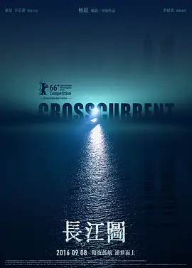 在线播放成人视频