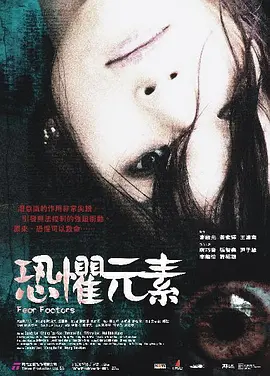 久久综合九色综合97婷婷女人