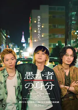 国产成人无码精品久久久免费