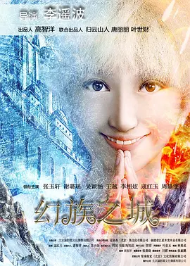 久久久久无码国产精品不卡