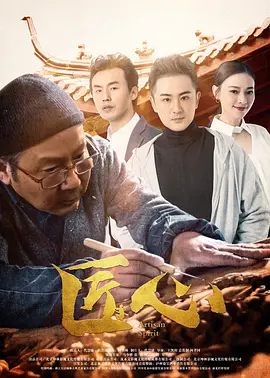 霍金死亡的全过程