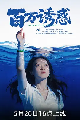 国产成人无码精品久久久免费