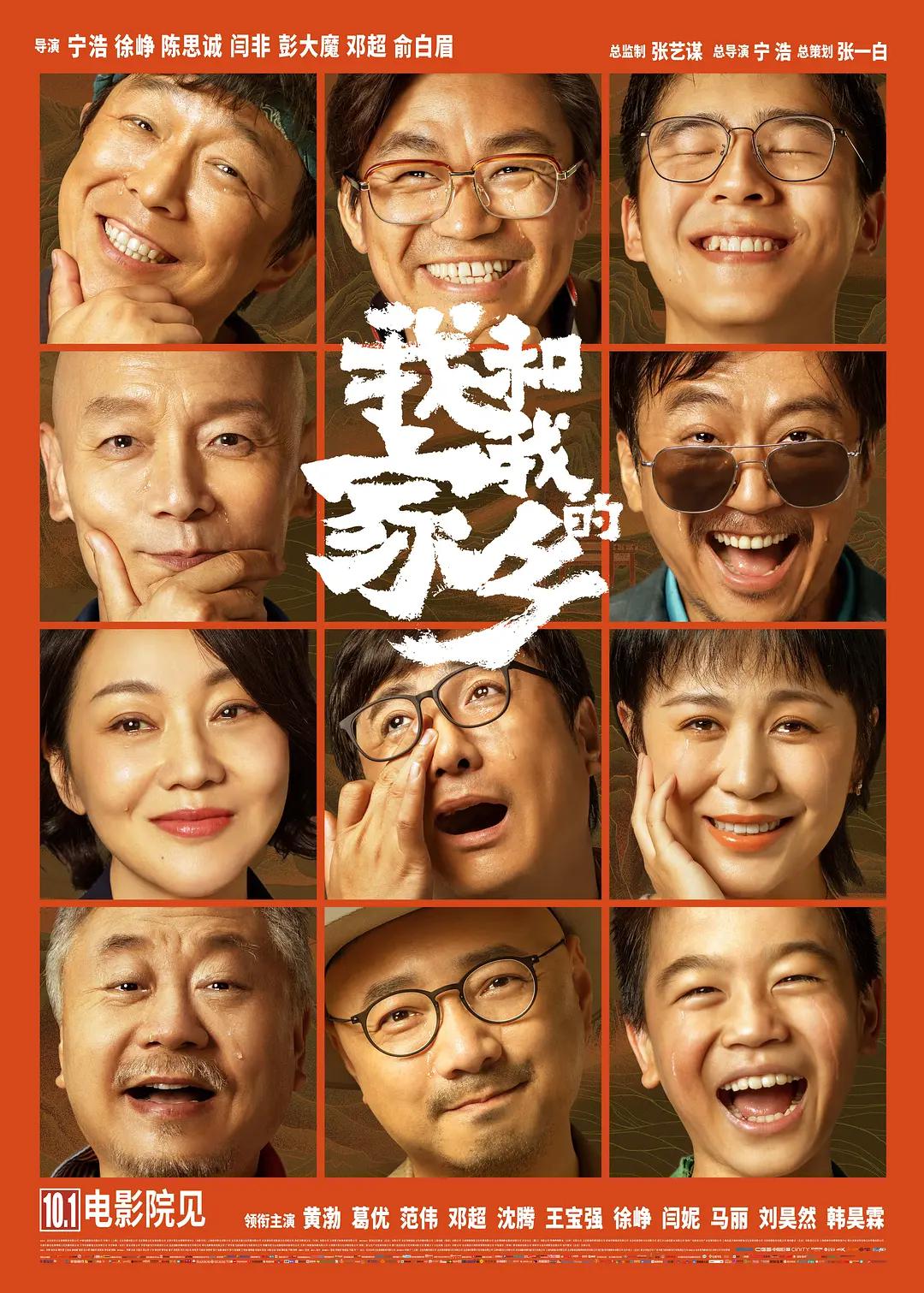 国产成人无码精品久久久免费