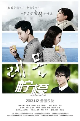 亚洲永久精品网站