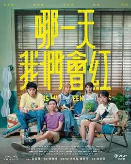 国产精品免费观看网站-HD高清国产在线观看