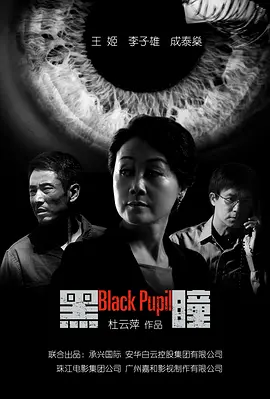 开车的句子污到女生湿的句子
