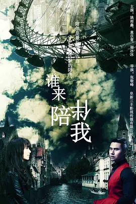 欧美大片黄免费观看