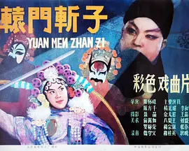 欧美精品九九99久久-免费电影正片免费观看