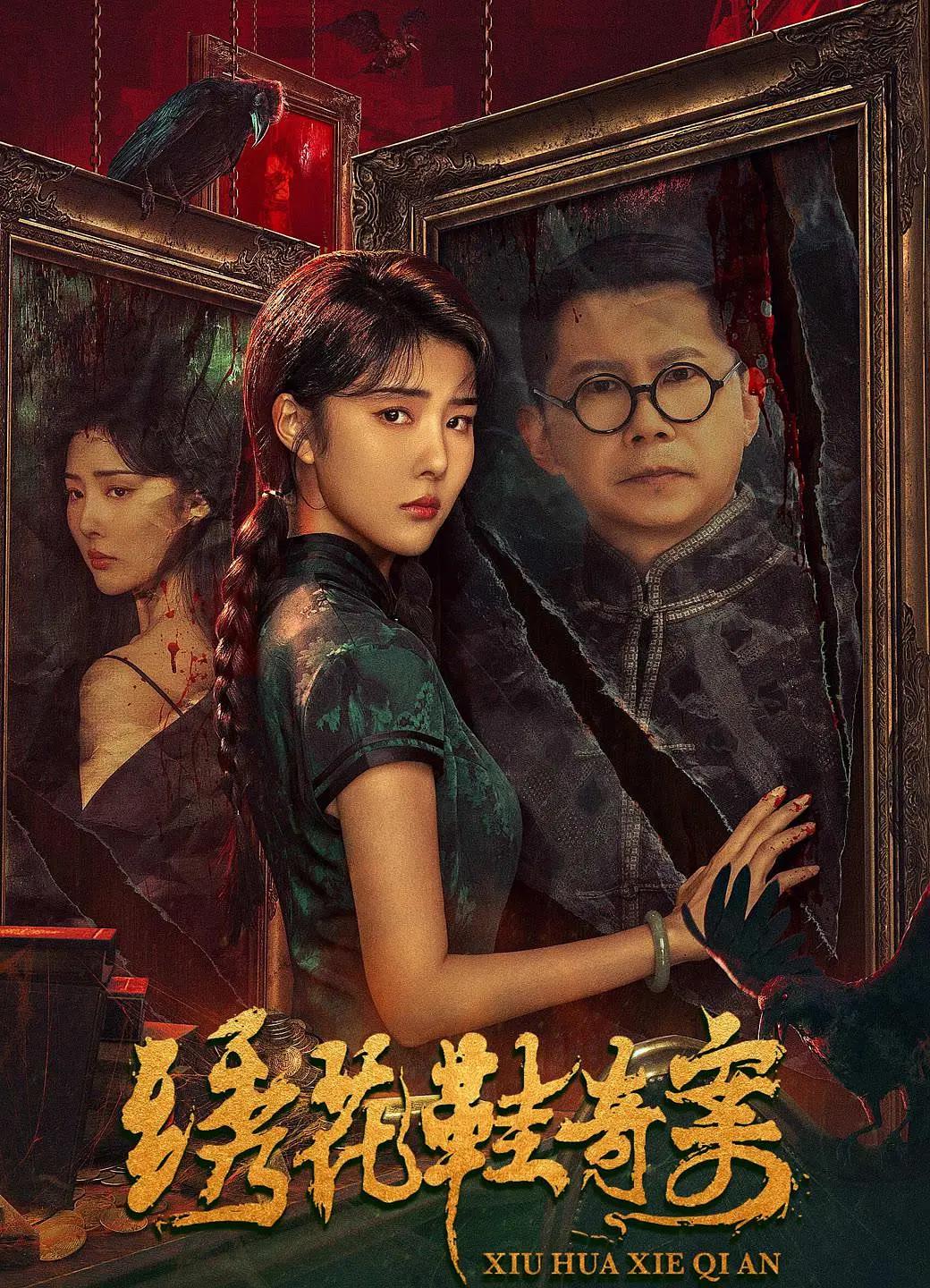 97夜夜澡人人爽人人喊中国片 - BD电影完整版