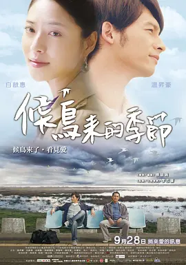 久久综合激激的五月天 - BD在线播放
