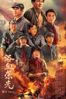 国产精品十八禁在线观看