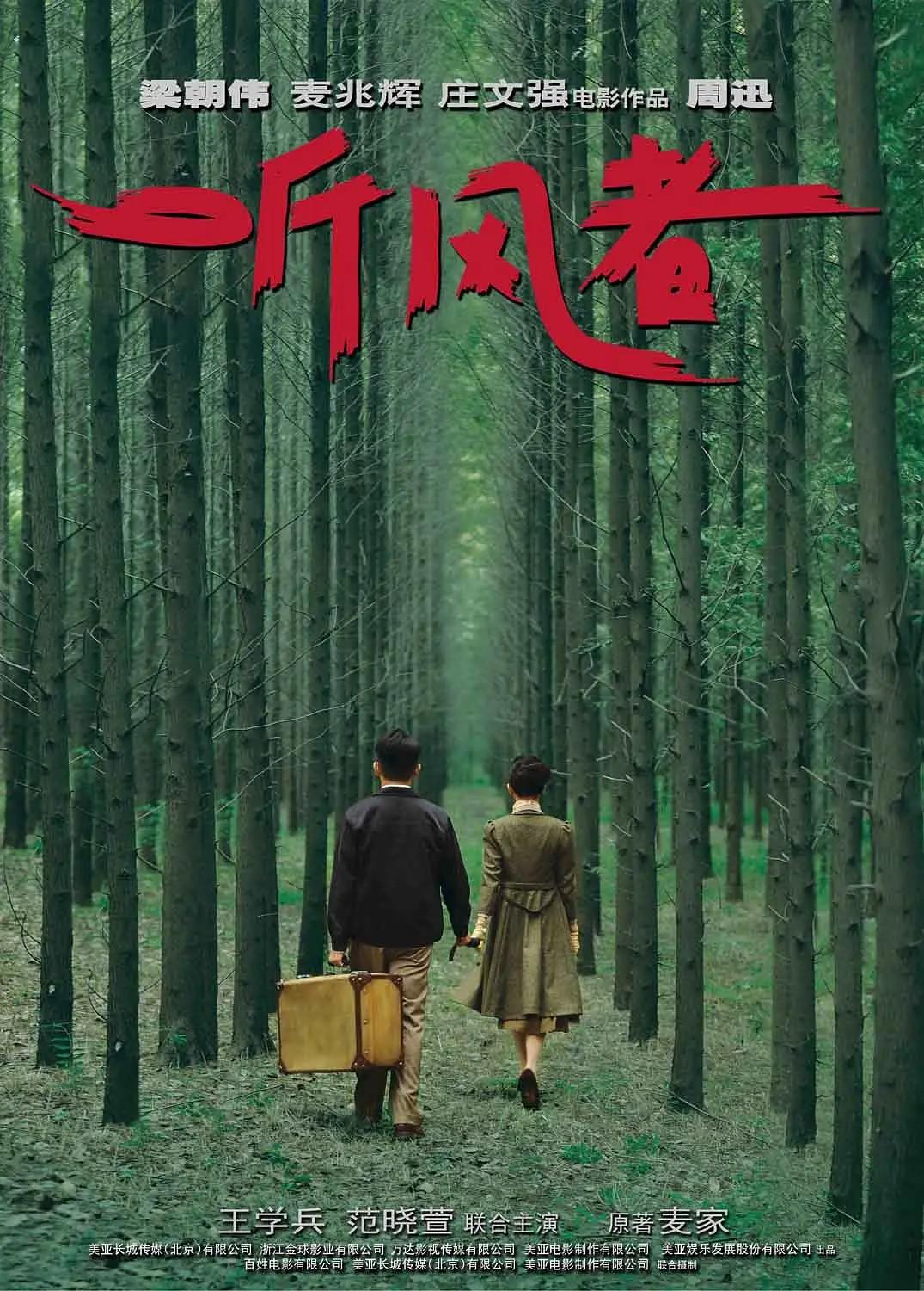 中文精品久久久久国产