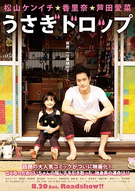 强奷漂亮少妇高潮在线观看