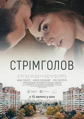 国产精品另类激情久久久免费-99草草国产熟女视频在线-小宝极品内射国产在线-国产精品96久久久久久av网址-99精品国产在热久久无码 - BD韩语在线观看高清