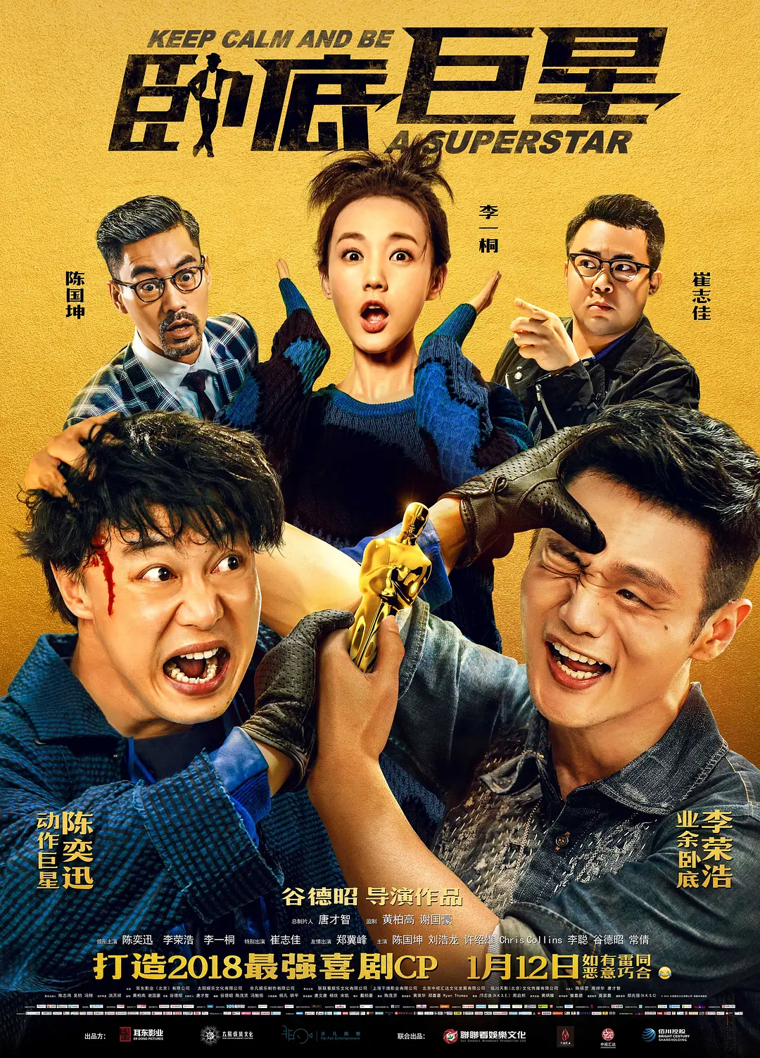 国产毛片久久久久久国产毛片