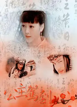 国产天天看天天弄