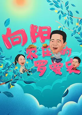 国产精品乱码一区二区三区