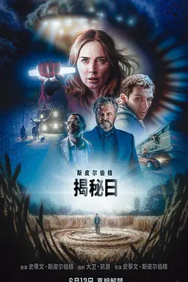 国产精品五月天高清