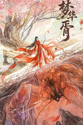 国产精品va在线观看无码_国产精品乱码久久久久久软件_国产精品无码久久久久成人影院_欧美日韩在线视频一区 - BD免费观看最新