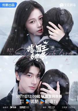 亚洲av无码一区二区三区观看
