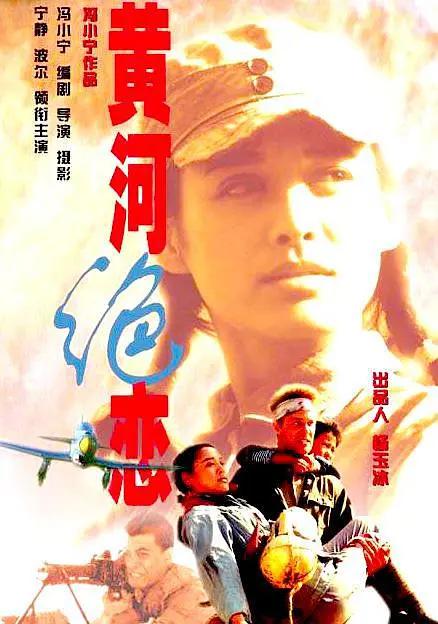 欧美一区二区三区在线观看