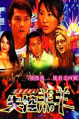 精品一区二区三人妻视频