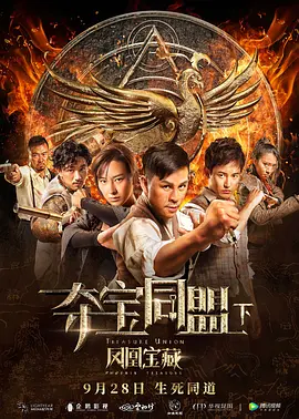 久久精品午夜大片免费观看