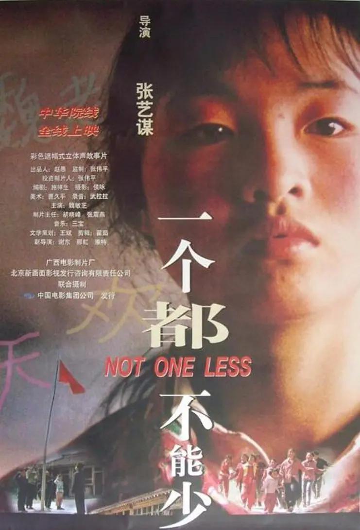 久久人人爽人人爽人人片av