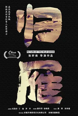 久久久久国产一区二区三区,无码一区二区,一区二区视频,99精品国产一区二区,国产suv精品一区二区,精品乱子伦一区二区三区,中文字幕精品无码一区二区 - 1080超清免费观看